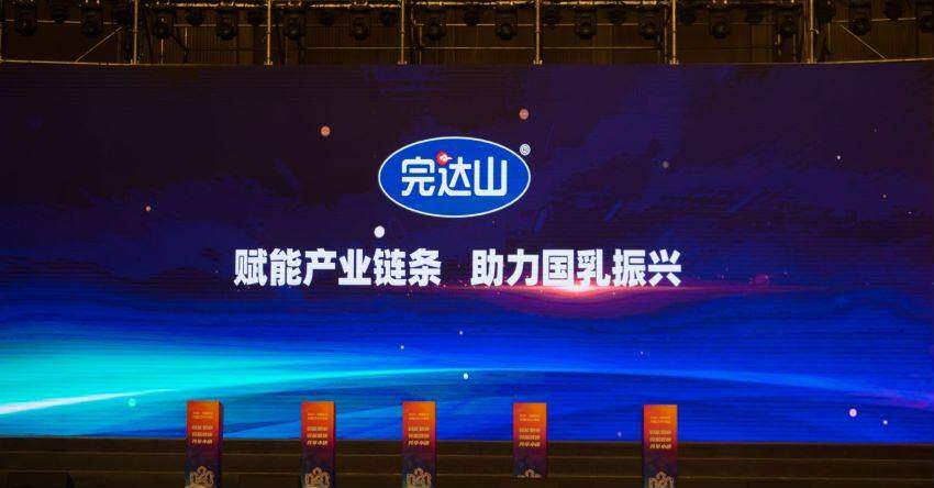http://img.danews.cc/upload/images/20201013/51c5422ae057c02b11ddb5ecb8d5b48f.jpg