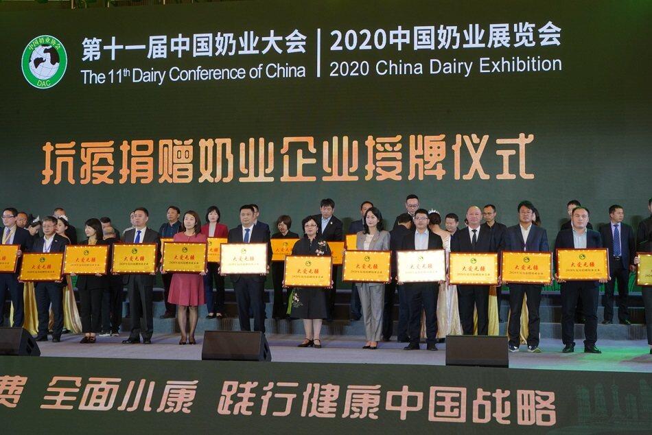 http://img.danews.cc/upload/images/20201013/1e1f4c73d401887d2132126d3af2767b.jpg